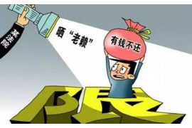 江山遇到恶意拖欠？专业追讨公司帮您解决烦恼